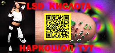 амфетамин Кулебаки